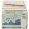 Image 2 : Iran, 100 Rials (8), 1.000 Rials (5), 2.000 Rials, 10.000 Rials(3) and 20.000 Rials (3), FINE /UNC, 