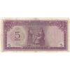 Image 2 : Iraq, 5 Dinars, 1971, FINE, p59br/