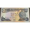Image 1 : Iraq, 250 Dinars, 2003, UNC, p91, (Total 10 consecutive banknotes)br/