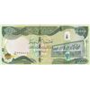 Image 1 : Iraq, 10.000 Dinars, 2013, UNC, p101br/