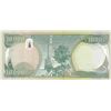 Image 2 : Iraq, 10.000 Dinars, 2013, UNC, p101br/