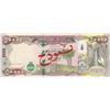 Image 1 : Iraq, 50.000 Dinars, 2015, UNC, p103, SPECIMENbr/polymer, serial number: 000000