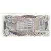 Image 2 : Ireland, 1 Pound, 1980, UNC, p65br/serial number: H917166