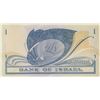 Image 2 : Israel, 1 Lira, 1955, UNC, p25br/serial number: 877067