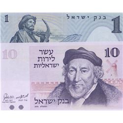 Israel, 1 Lirot and 10 Lirot, 1958/1973, UNC, p30c, p39, (Total 2 banknotes)br/serial numbers: 03321