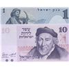 Image 1 : Israel, 1 Lirot and 10 Lirot, 1958/1973, UNC, p30c, p39, (Total 2 banknotes)br/serial numbers: 03321