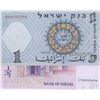 Image 2 : Israel, 1 Lirot and 10 Lirot, 1958/1973, UNC, p30c, p39, (Total 2 banknotes)br/serial numbers: 03321