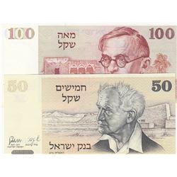 Israel, 50 Sheqalim and 100 Sheqalim, 1979/1980, UNC, p46, p47, (Total 2 banknotes)br/serial numbers