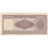 Image 2 : Italy, 500 Lire, 1947, VF, p80br/serial number: 093535/I 164