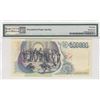 Image 2 : Italy, 500.000 Lire, 1997, AUNC, p118br/PMG 58 EPQ, serial number: BA 391389A