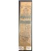 Image 1 : Japan, Feudal, Samurai, Hansatsu banknote, 1615-1661, VFbr/16th century, Specially protected in nylo