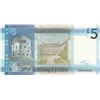 Image 2 : Jersey, 5 Pound, 2010, UNC, p35br/Queen Elizabeth II portrait, serial number: AD 060533