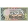 Image 2 : Jordan, 20 Dinars, 1987, UNC, p21cbr/