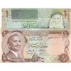 Image 1 : Jordan, 1/2 Dinar and 1 Dinar, 1979/2011, UNC, p17e, p34, (Total 2 banknotes)br/