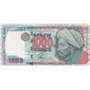 Image 1 : Kazakhstan, 1.000 Tenge, 1999, AUNC (-), p22br/Al-Farabi portrait at right, serial number: 2264685