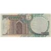 Image 2 : Kazakhstan, 2.000 Tenge, 2000, XF (-), p23br/Al-Farabi portrait at right, serial number: 2654959