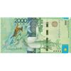 Image 1 : Kazakhstan, 2.000 Tenge, 2012, UNC, p41br/serial number: 5275509