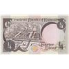 Image 2 : Kuwait, 1/4 Dinar, 1980-1991, UNC, p11br/