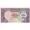 Image 1 : Kuwait, 1/2 Dinar, 1980, UNC, p12br/