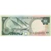 Image 2 : Kuwait, 10 Dinars, 1980-1991, UNC, p15br/