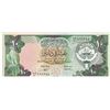 Image 1 : Kuwait, 10 Dinars, 1980-1991, UNC, p15cbr/