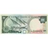 Image 2 : Kuwait, 10 Dinars, 1980-1991, UNC, p15cbr/