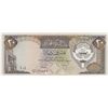 Image 1 : Kuwait, 20 Dinars, 1980-1991, UNC, p16br/