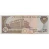 Image 2 : Kuwait, 20 Dinars, 1980-1991, UNC, p16br/