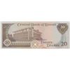 Image 2 : Kuwait, 20 Dinars, 1992, UNC, p22bbr/