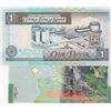 Image 2 : Kuwait, 1/2 Dinar ve 1 Dinar, 1994/2014, UNC, p25f, p30, (Total 2 banknotes)br/serial numbers: BF/38