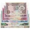 Image 1 : Kuwait, 1/4 Dinar, 1/2, Dinar, 1 Dinar, 5 Dinars, 10 Dinars and 20 Dinars, 1968, XF/UNC, p11 …p16, (