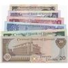 Image 2 : Kuwait, 1/4 Dinar, 1/2, Dinar, 1 Dinar, 5 Dinars, 10 Dinars and 20 Dinars, 1968, XF/UNC, p11 …p16, (