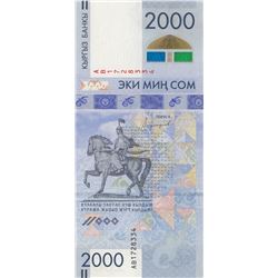 Kyrgyzstan, 2.000 Som, 2017, UNC, p33br/serial number: AB 1728334, commomorative issue