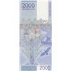 Image 2 : Kyrgyzstan, 2.000 Som, 2017, UNC, p33br/serial number: AB 1728334, commomorative issue