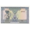 Image 1 : Laos, 10 Kip, 1962, UNC, p10b, RADARbr/serial number: 99799