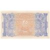 Image 2 : Lebanon, 25 Piastres, 1942, AUNC, p36br/serial number: A/6 429687