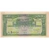 Image 1 : Lebanon, 50 Piastres, 1942, AUNC (-), p37br/serial number: B/2 018241
