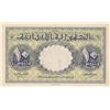 Image 1 : Lebanon, 10 Piastres, 1944, AUNC, p39br/