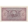 Image 2 : Lebanon, 25 Piastres, 1950, AUNC, p42br/