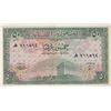 Image 1 : Lebanon, 50 Piastres, 19450, AUNC, p43br/