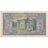 Image 2 : Lebanon, 50 Piastres, 19450, AUNC, p43br/