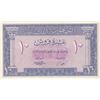 Image 1 : Lebanon, 10 Piastres, 1950, AUNC, p47br/