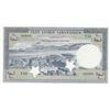 Image 1 : Lebanon, 100 Livres, 1952, UNC, p60s, SPECIMENbr/serial number: F21 000000