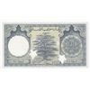 Image 2 : Lebanon, 100 Livres, 1952, UNC, p60s, SPECIMENbr/serial number: F21 000000
