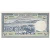 Image 1 : Lebanon, 100 Livres, 1952, XF (-), p60br/serial number: B23 09792