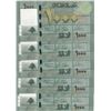 Image 1 : Lebanon, 1.000 Livre, 2012, UNC, p90, (Total 5 consecutive banknotes)br/serial numbers: K/09 5364760