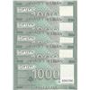 Image 2 : Lebanon, 1.000 Livre, 2012, UNC, p90, (Total 5 consecutive banknotes)br/serial numbers: K/09 5364760