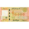 Image 1 : Lebanon, 10.000 Livre, 2012, UNC, p92br/serial number: B/01 3497630