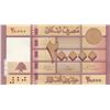 Image 1 : Lebanon, 20.000 Livre, 2012, UNC, p93r, REPLACEMENTbr/serial number: C/99 1124706
