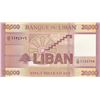 Image 2 : Lebanon, 20.000 Livre, 2012, UNC, p93r, REPLACEMENTbr/serial number: C/99 1124706